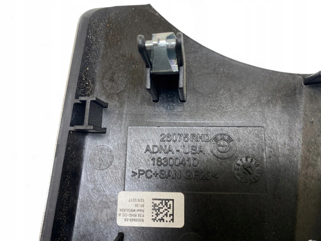 фото №8, Bmw x4 f26 рамка тяга переключения передач