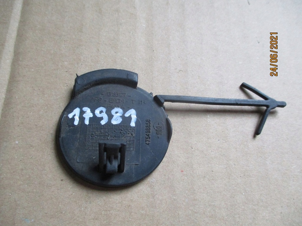 фото №2, Opel corsa d заглушка фаркоп задня