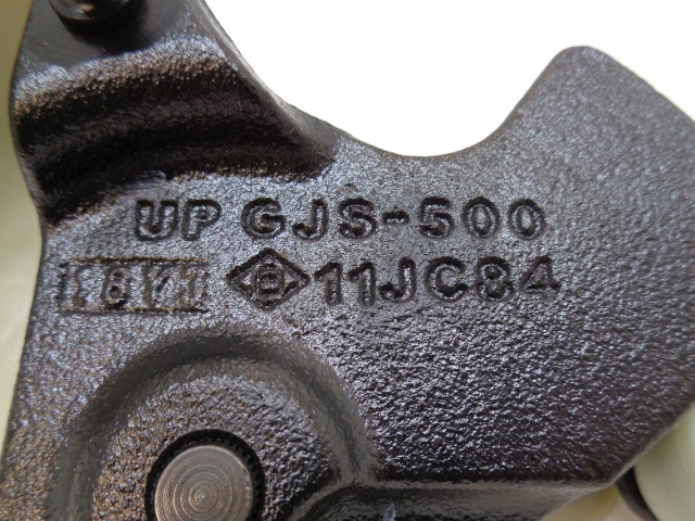 Купити Ds3 opel crossland 1.2 thp 1.6 bluehdi кронштейн кронштейн тросів передач