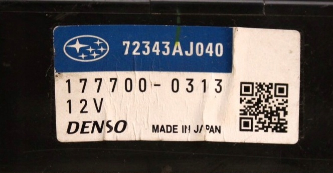 фото №3, Блок управления модуль subaru outback iv legacy v 09-14r