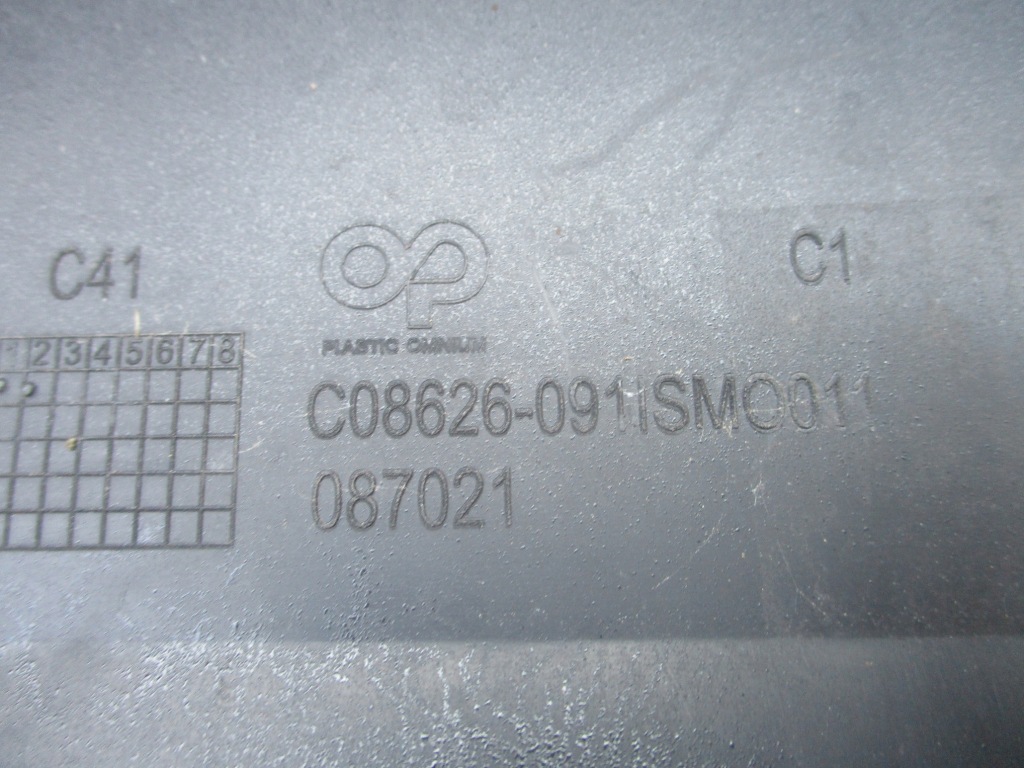 фото №9, Спойлер диффузор dół накладка бампер задняя задний citroen c4 iii 20- 983481208