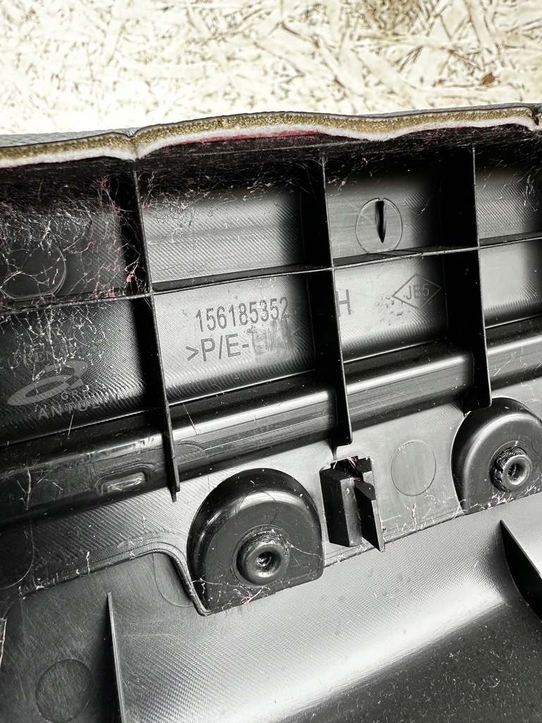 фото №5, Kadjar i lift обивка дверь левый задняя 156088702 156185352