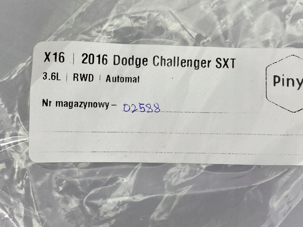 фото №7, Дисплей переключения передач туннель средний chevrolet camaro 2016+ usa