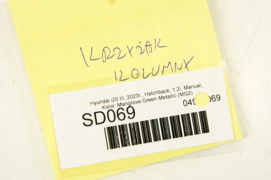 фото №6, Sd069 hyundai i20 iii 1.2i хрестовина колонки 56400-q0100