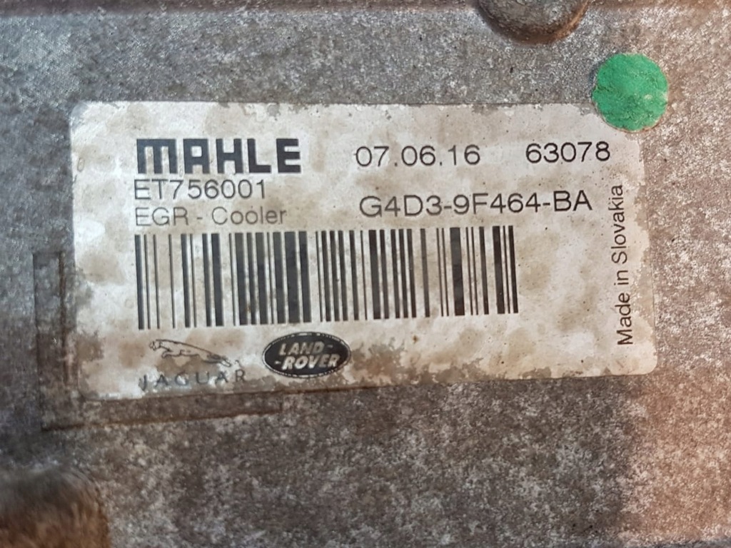 фото №8, Радиатор egr range rover evoque 2.0d 2016