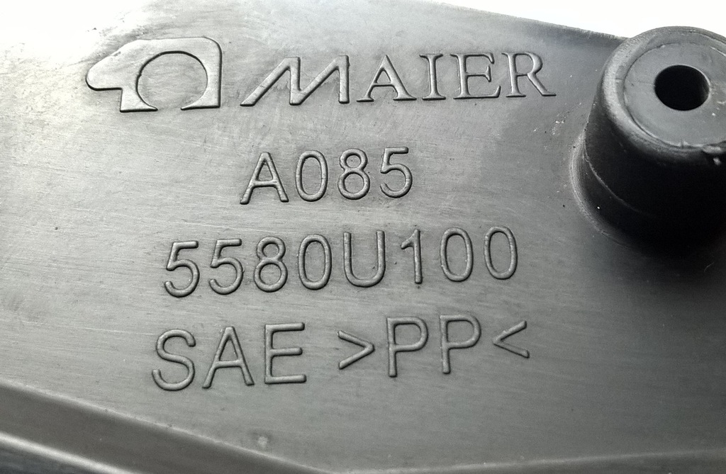 фото №8, Nissan qashqai ii 13-17 захист поперечина решітка oryg