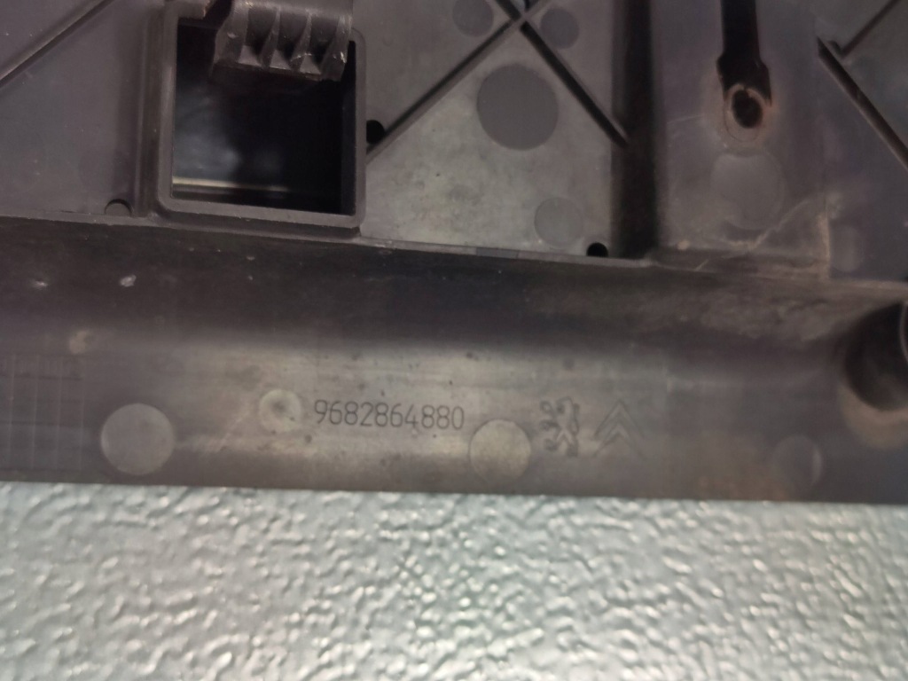 фото №6, Peugeot 3008 i 09-16 защита pod бампер передний, плита 9682864880