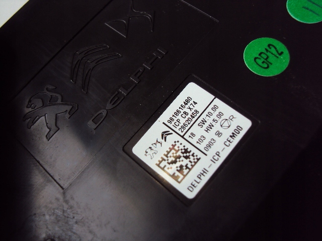 фото №8, Экран дисплей citroen ds7 2017-