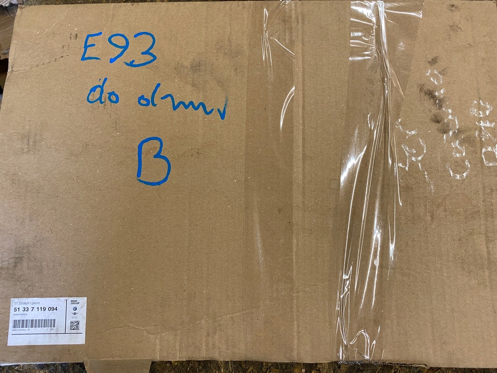 фото №11, Bmw 3 e92 e93 дверь правое передние правый перед