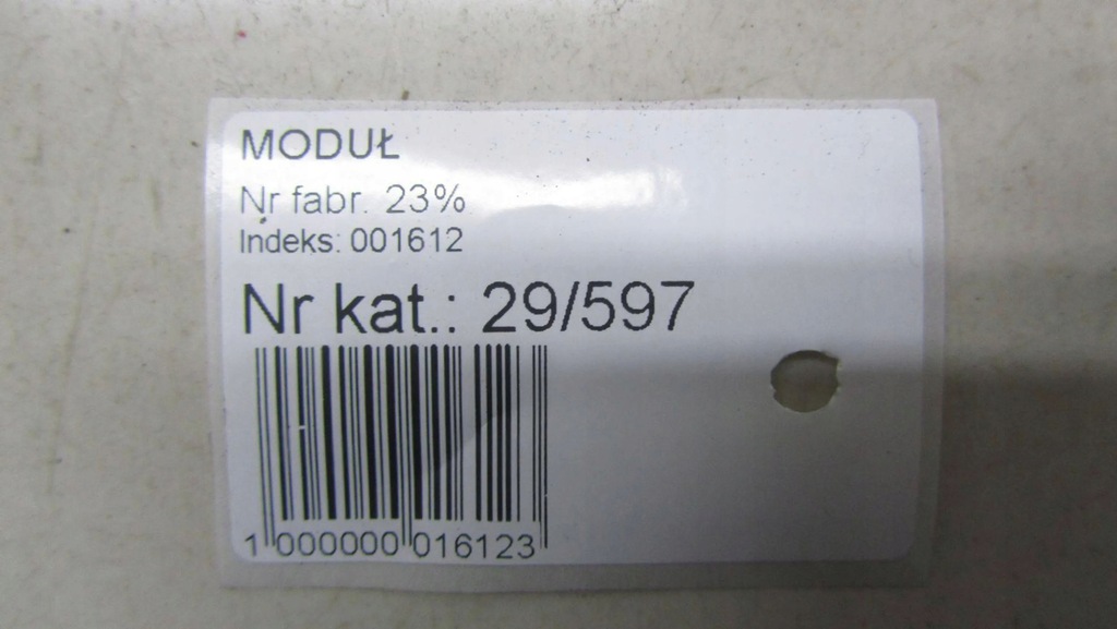 фото №5, Nissan x-trail t32 камера перед 284f1-4ba0a 14-