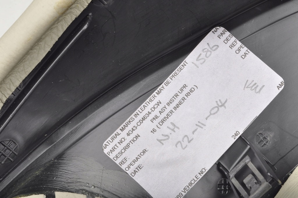 фото №8, Aston martin db9 защита панели приборная панель 4g43-c04634-dcw