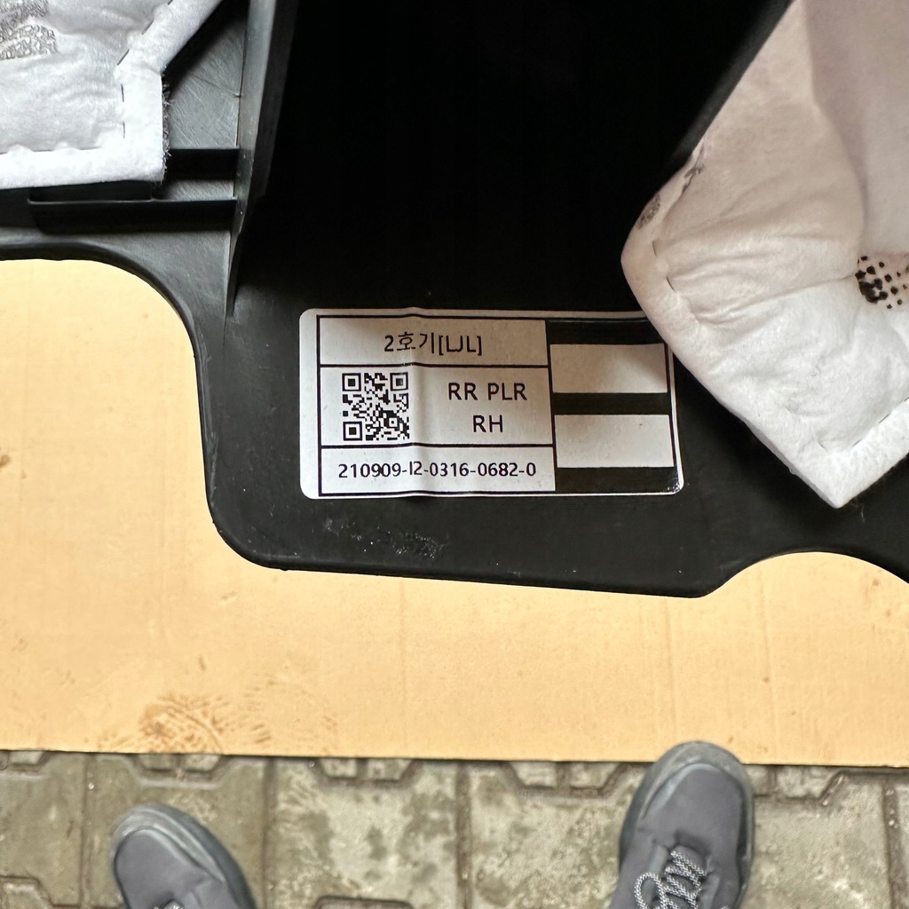 фото №6, Renault arkana права захист поріг задня молдинг