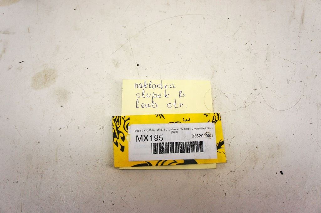 фото №6, Mx195 subaru xv i защита стойка левая средняя