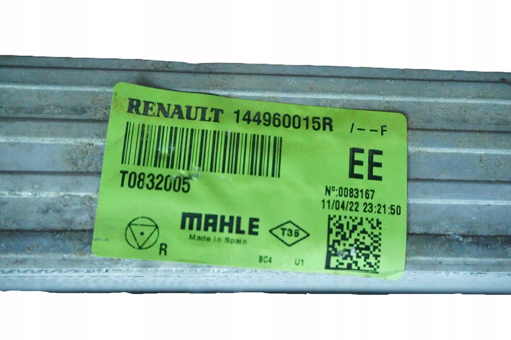 фото №12, Master iii 3 lift 2.3 dci 2019- комплект радиатор вентилятор состояние bdb