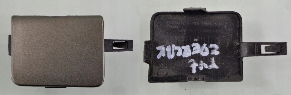 фото №1, Citroen c4 grand picasso 08 заглушка бампера задня