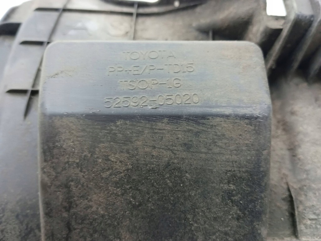 фото №6, Toyota avensis t270 2015 левая сторона брызговики задние