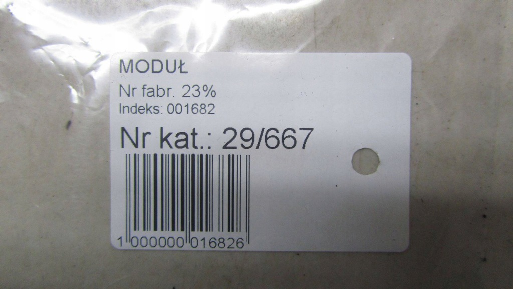 фото №7, Honda cr-v iv камера заднего вида 39530t0aj01 12-