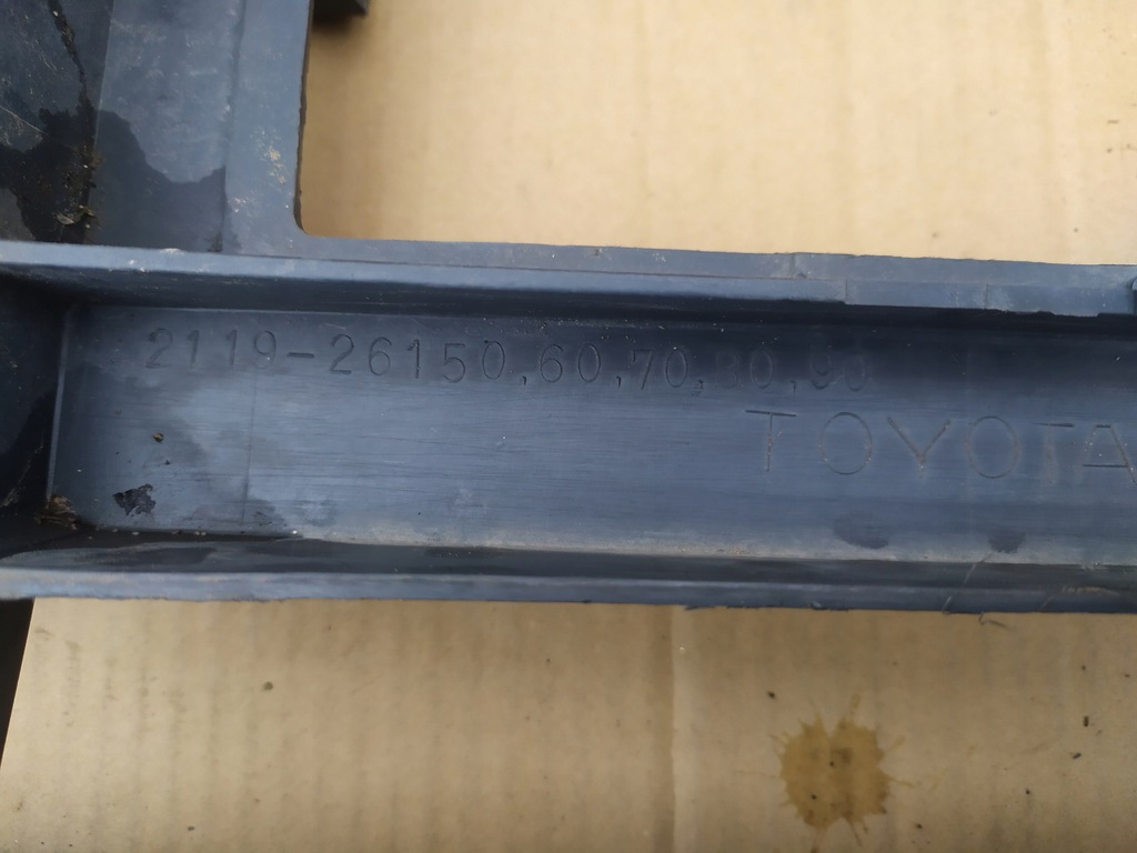 фото №10, Бампер передний toyota hiace 96- 5211926150