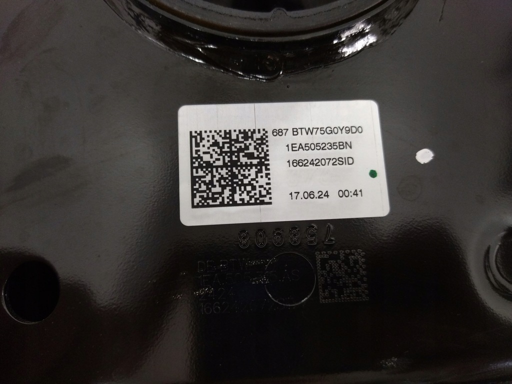 фото №15, 1ea505235bn підрамник задня рама pomocniczna id4 id5 skoda enyaq audi q4 e-tron