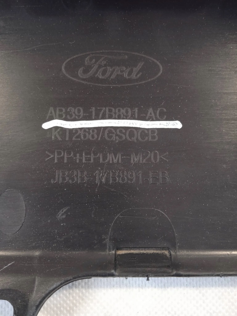 фото №4, Молдинг бампера задня задня ford ranger