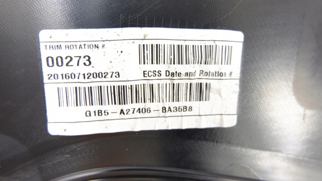 фото №7, Ford ka plus оббивка обшивка двері правий задня