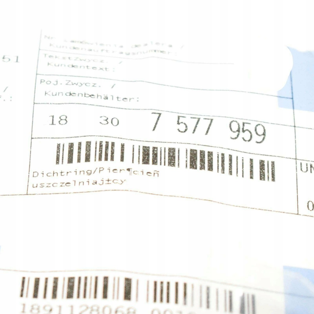 фото №8, Кільце ущільнювальний bmw f10 f11 f07 x5 e70 оригінальний 18307577959