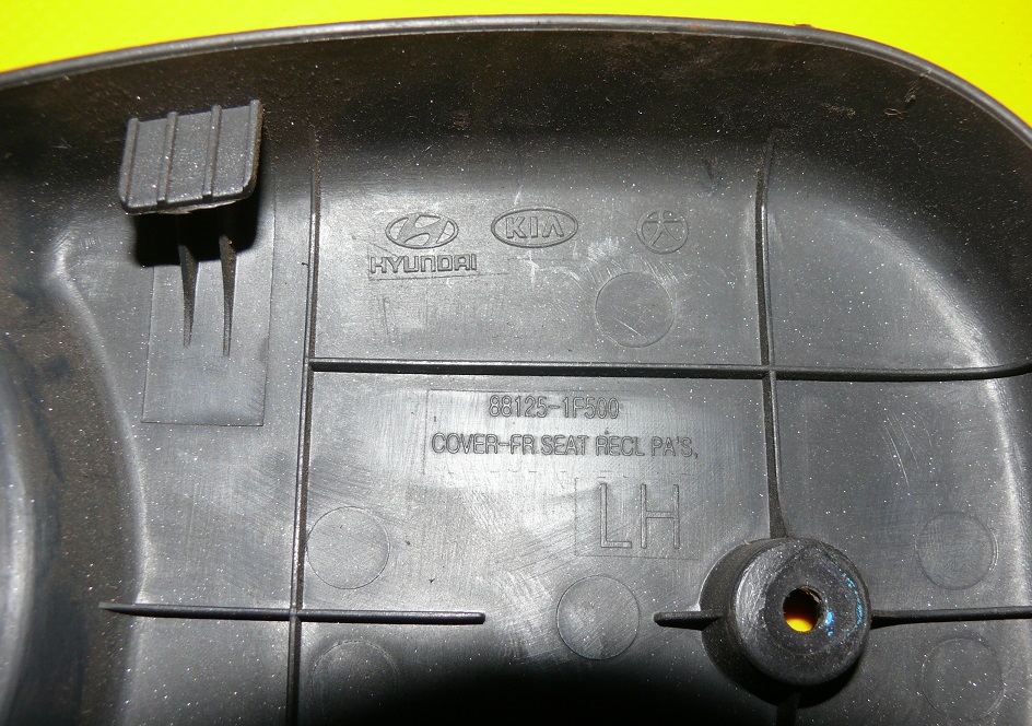 фото №11, Пластик захист сидіння лівий перед водія kia sportage ii 2 04-08r.