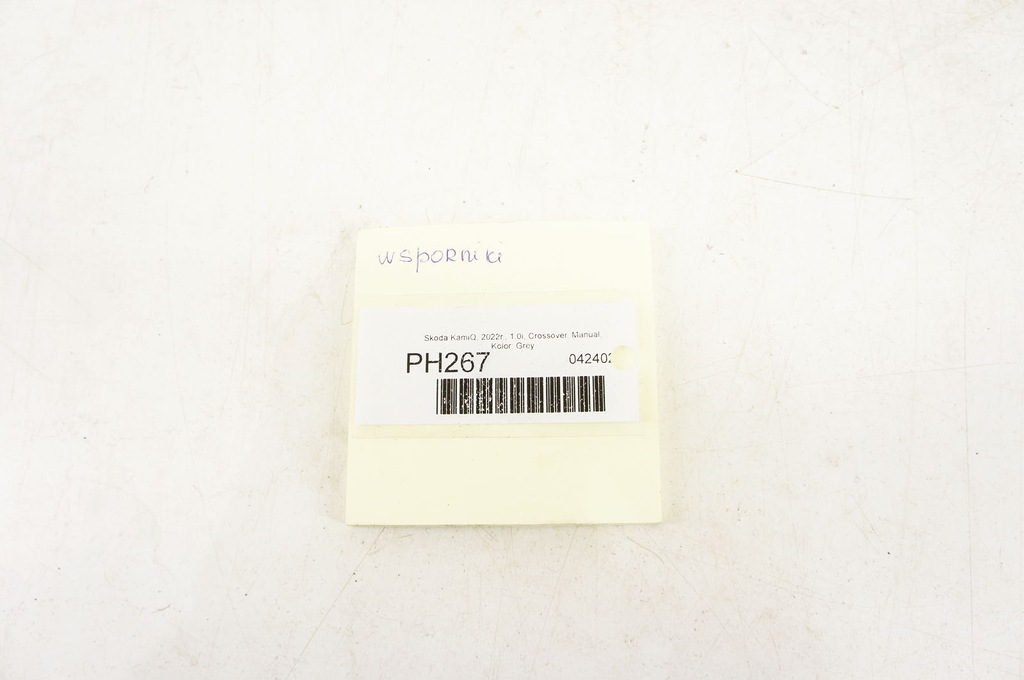 фото №7, Ph267 skoda kamiq кронштейни тримачі кріплення 2q0906214c 5q0253461bj kpl