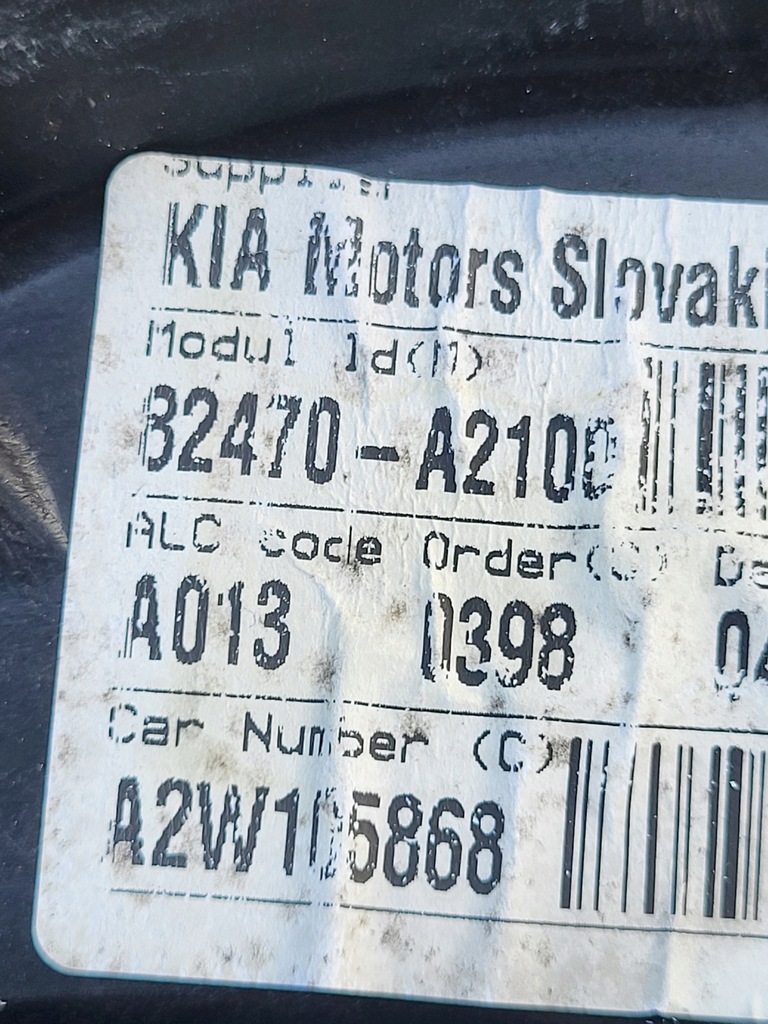 фото №12, Вкладыш дверь замок подъемник динамик левый перед - kia ceed ii eu