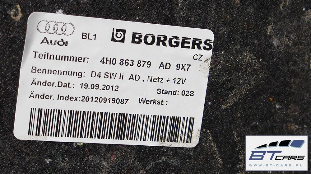 фото №12, Audi a8 lift обшивка коврик багажника обивка 4h0863879 4h0863880 4h0863471