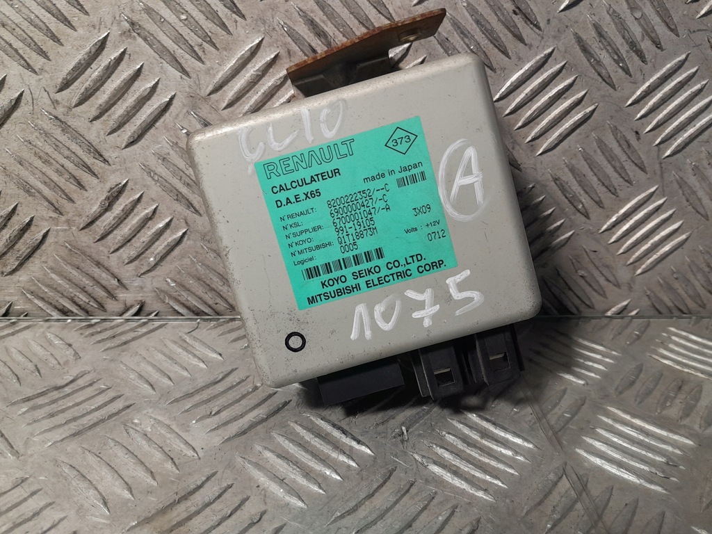 фото №1, Renault clio ii блок керування підсилювача 8200222352