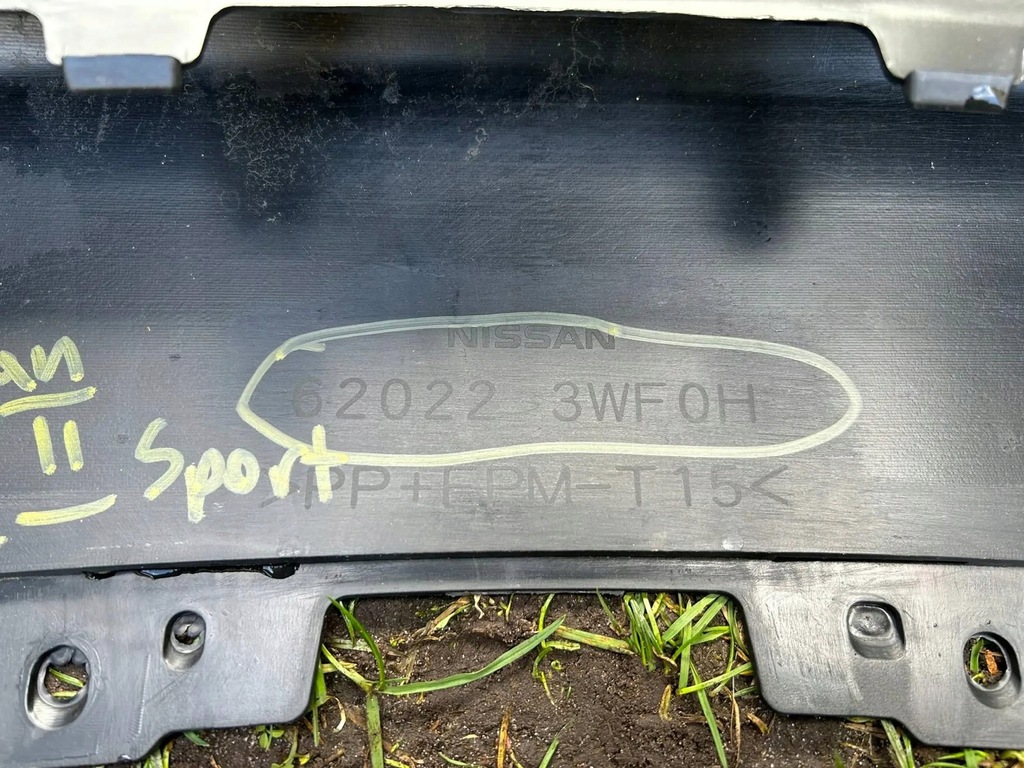 фото №6, Бампер перед nissan note e12 2015