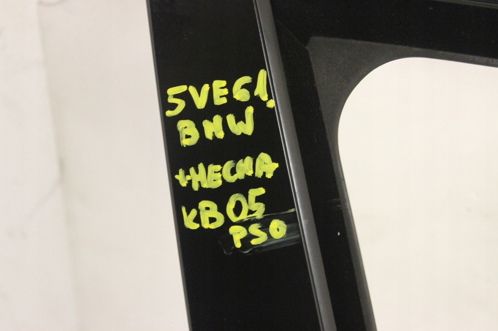 фото №10, Дверь правый перед bmw 5 e60 e61 carbonschwarz 416