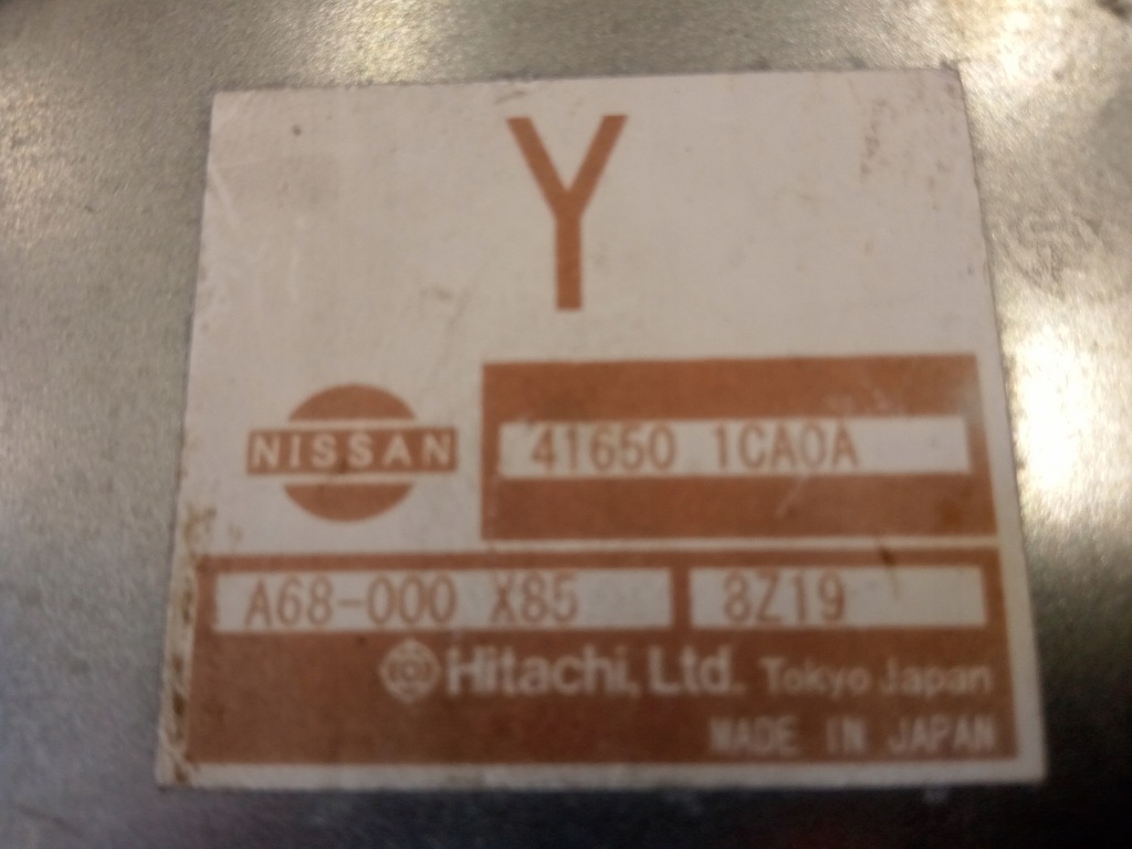 фото №5, Модуль блок керування диференціал infiniti fx35 fx50