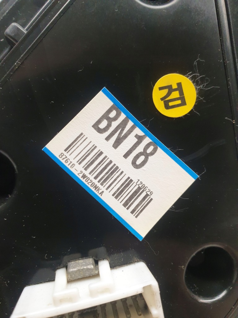 фото №11, Hyundai santa fe iii 12-15 дзеркало двері лівий перед 87610-2w020 14pin