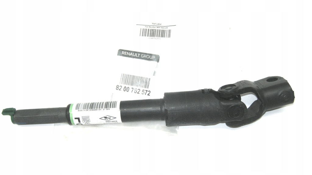 фото №8, Колонка кермова нижня trafic ii 8200762572