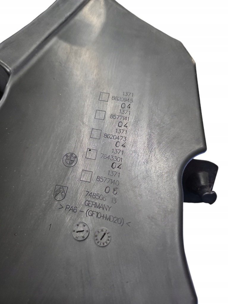 Bmw g30 g11 g15 g16 резонатор впуск труба корпус фильтра воздуха 7643301 Недорого