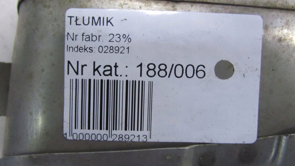 фото №5, Volvo v60 lift наконечник вихлоп ліва 31425016