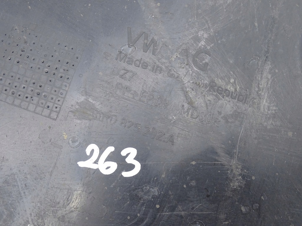 фото №11, Защита подвеска правая audi a1 8x lift 6r0825202a