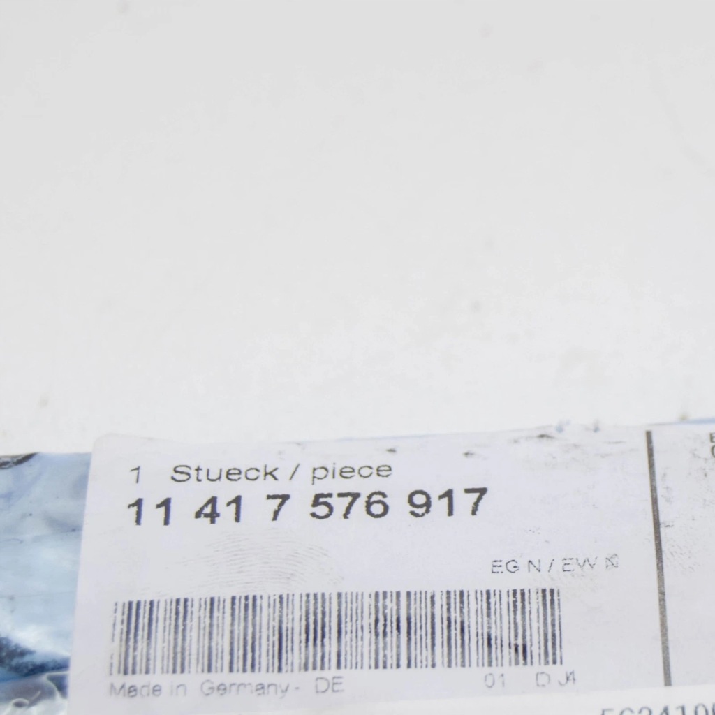 фото №9, Ланцюг насоса оливи bmw 5 e34 11417576917