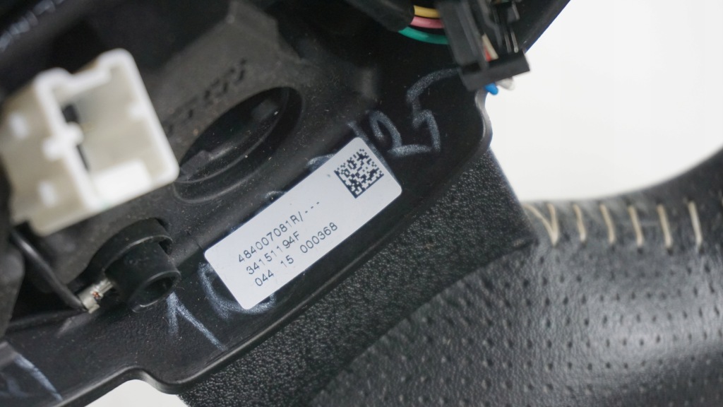 Повітропровід шкіра шкіряний renault twingo 3 iii 14-18 484007081r Недорого