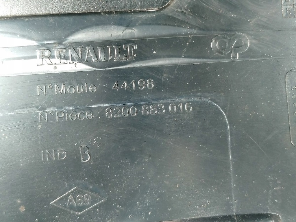 фото №3, Накладка крышки renault clio iii 05-13