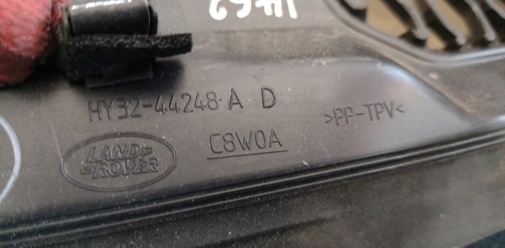 фото №3, Обшивка защита решётка багажника discovery v l462