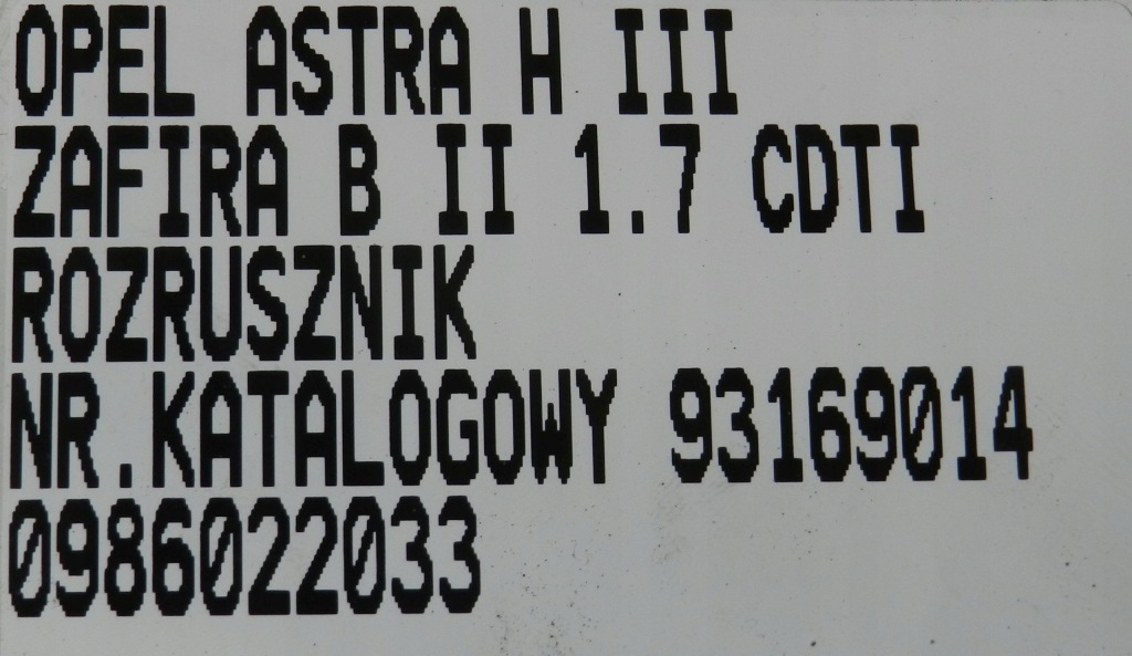Стартер opel astra h zafira b 1.7 cdti 93169014 0986022033 Недорого
