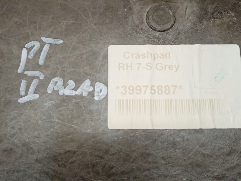 фото №5, Спинка сиденье ii ряд volvo xc90