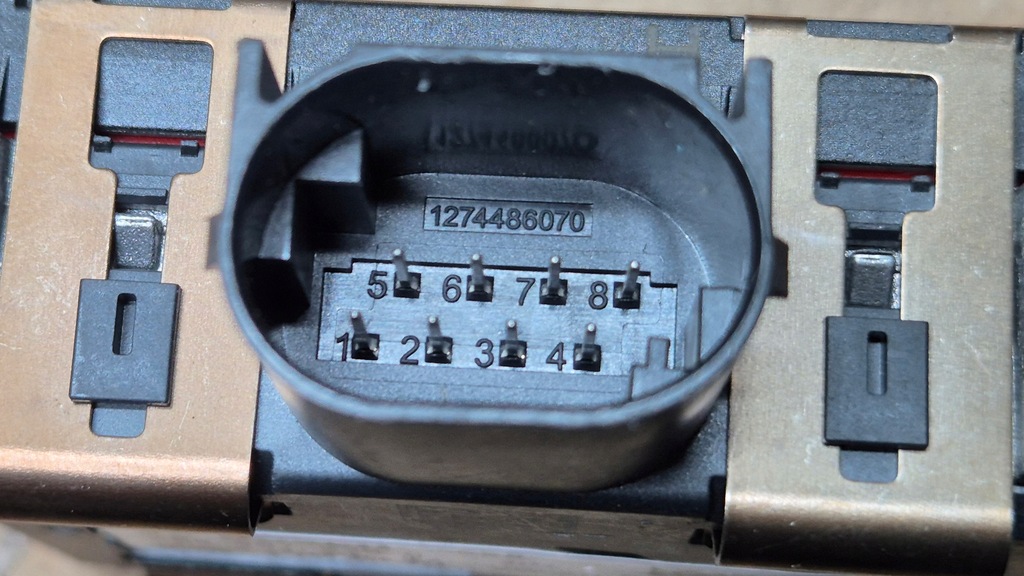 фото №12, Радар датчик асистент поперечина руху pola audi a4 b9 a5 f5 q5 q7 оригінальний номер 4m0907590g