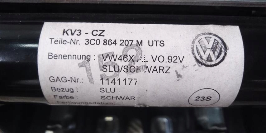 фото №6, Подлокотник средний vw passat cc