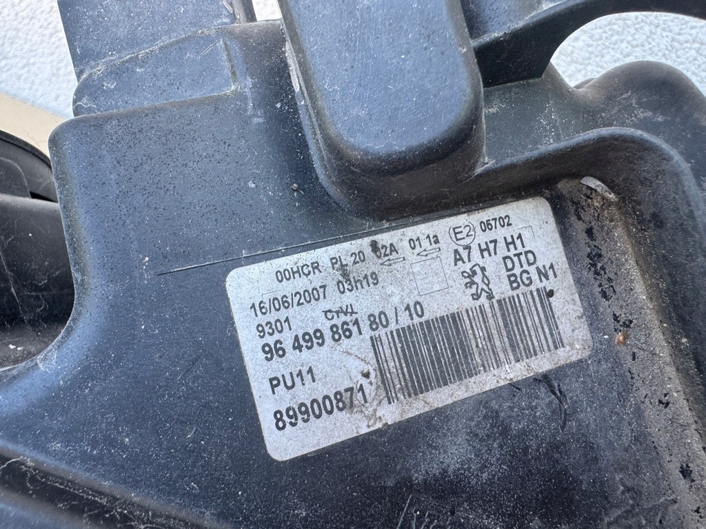 фото №7, Peugeot 207 05r. - лампа левая левый перед передняя 9649986180