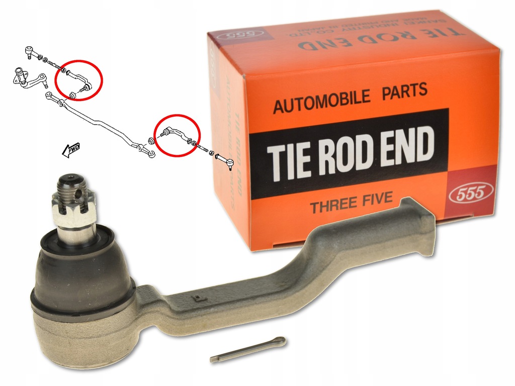 фото №1, Mazda bt-50 06-11 наконечник тяга внутренняя japan