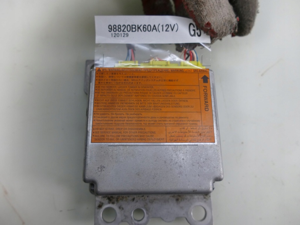 фото №1, Nissan qashqai j10 +2 lift модуль подушок подушка безпеки